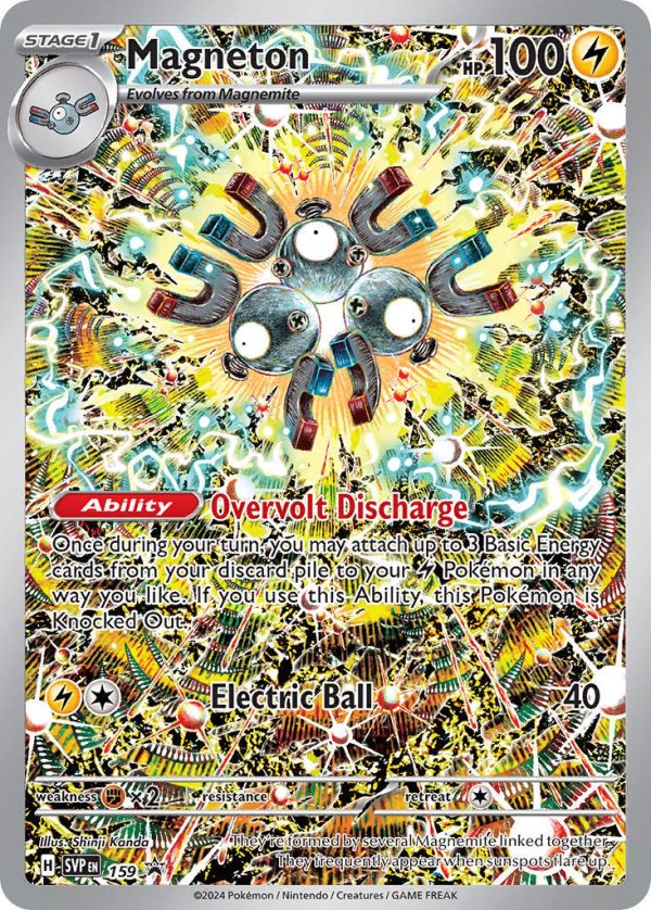 Magneton (159) [Scarlet & Violet: Black Star Promos] For Sale