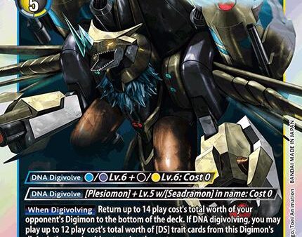 Aegisdramon [EX8-029] [Chain of Liberation] Online now