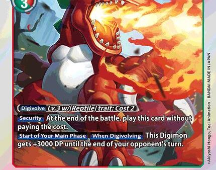 Tyrannomon [EX8-011] [Chain of Liberation] For Cheap