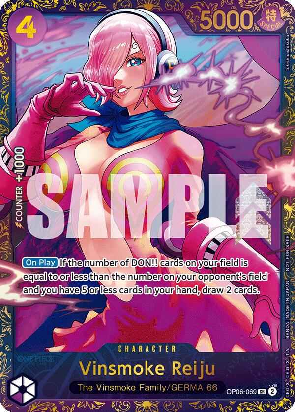 Vinsmoke Reiju (Treasure Cup 2024) [One Piece Promotion Cards] For Cheap