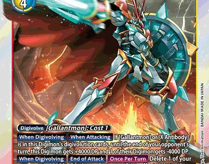 Gallantmon (X Antibody) [EX8-073] [Chain of Liberation] Online