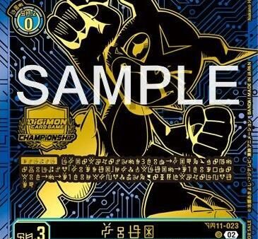 Veemon [BT11-023] (2024 Championship Finals Top 16) [Dimensional Phase] For Sale