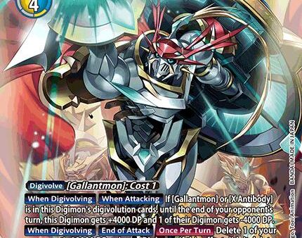 Gallantmon (X Antibody) [EX8-073] (Alternate Art) [Chain of Liberation] Online