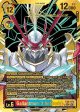 Gallantmon (X Antibody) [EX8-073] (Textured) [Chain of Liberation] Cheap