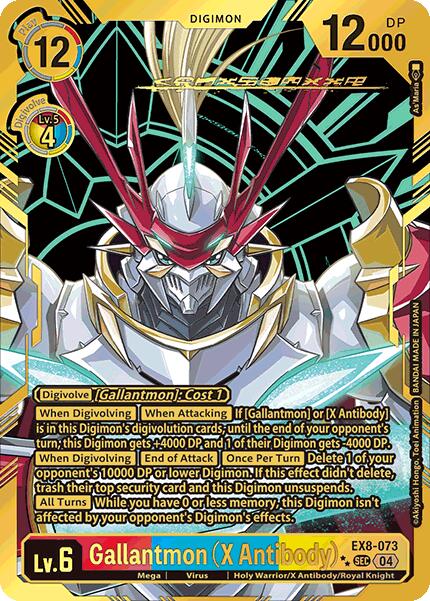 Gallantmon (X Antibody) [EX8-073] (Textured) [Chain of Liberation] Cheap