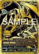 UlforceVeedramon [BT13-030] (2024 Championship Finals 1st Place) [Versus Royal Knights Booster] For Cheap