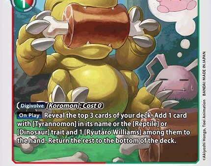 Agumon [EX8-007] - EX8-007 [Chain of Liberation] Discount