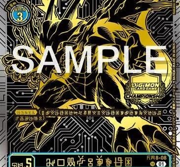 AeroVeedramon [ST8-08] (2024 Championship Finals 2nd Place) [Starter Deck: Ulforce Veedramon] Hot on Sale