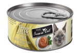 Fussie Cat Fine Dining - Pate - Chicken Entree in Gravy Canned Cat Food Online Hot Sale