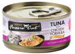 Fussie Cat Tuna with Chicken Formula in Gravy Cat Food Online Sale