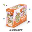 Weruva B.F.F. Fun Size Meals  You My Munchkin with Chicken Breast, Rice & Pumpkin Online Sale