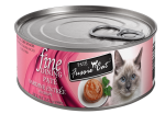 Fussie Cat Fine Dining - Pate - Sardine Entree in Gravy Online Sale