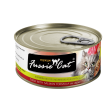 Fussie Cat Tuna With Salmon Formula In Aspic on Sale