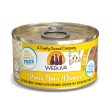 Weruva Press Your Dinner! Chicken Breast Dinner with Deboned Chicken Canned Cat Food Sale