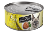 Fussie Cat Fine Dining - Pate - Chicken with Lamb Entree in Gravy Discount