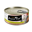 Fussie Cat Premium Tuna With Prawns Formula In Aspic on Sale