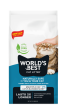 World s Best Multiple Cat Lotus Blossom Scent Cat Litter Cheap