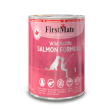 FirstMate Limited Ingredient – Wild Salmon Formula for Dogs (12.2 oz) Hot on Sale