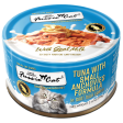 Fussie Cat Tuna with Small Anchovies Formula in Goat Milk Gravy For Sale